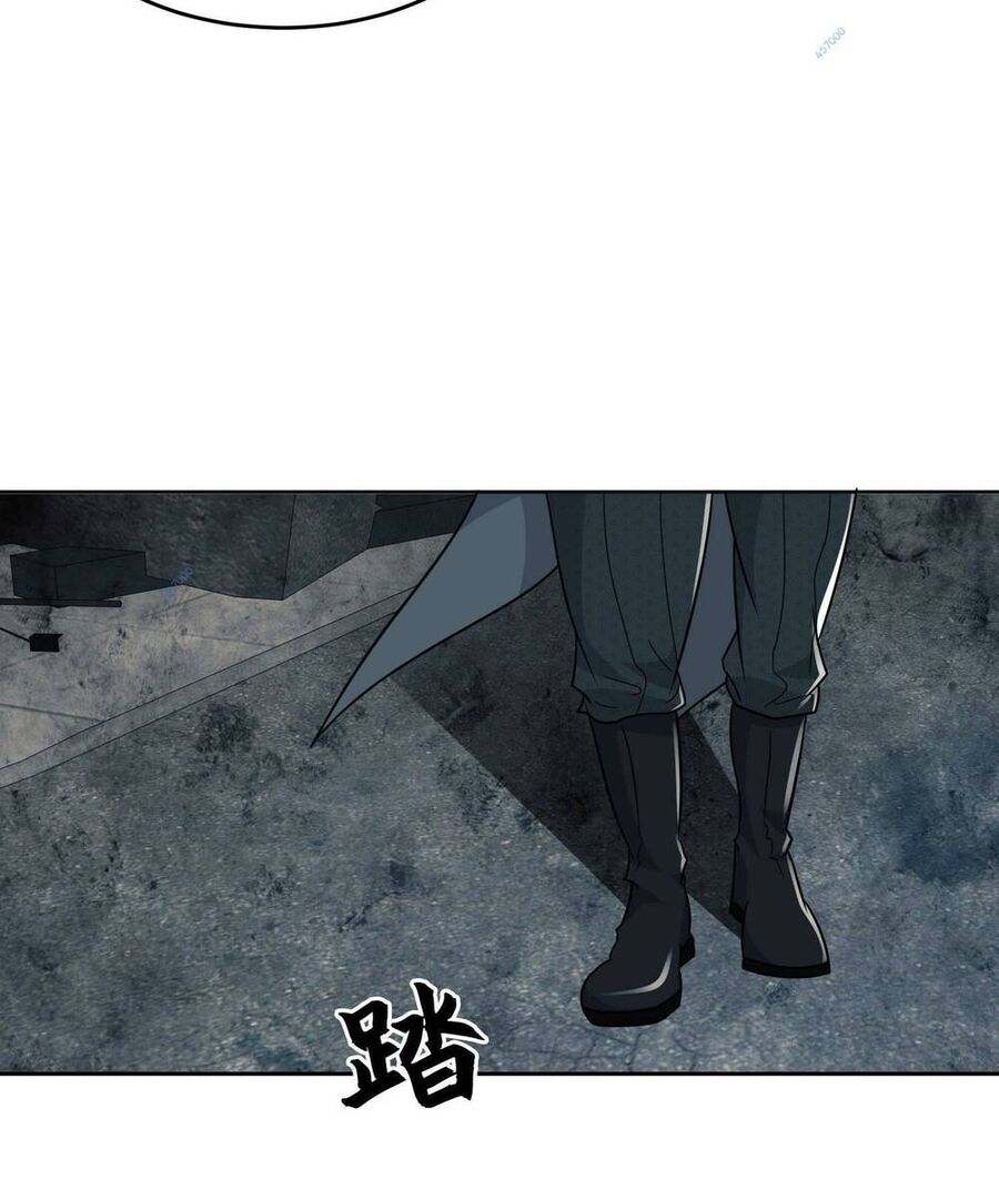 Đệ Nhất Danh Sách chapter 138 - Trang 5