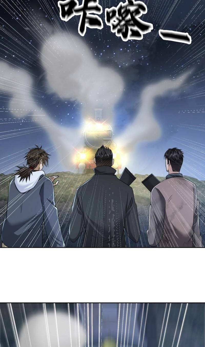 Đệ Nhất Danh Sách chapter 174 - Trang 29
