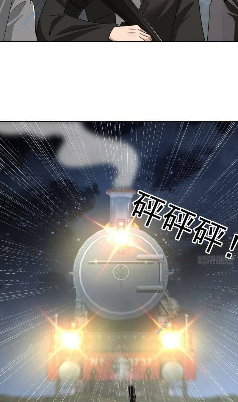 Đệ Nhất Danh Sách chapter 174 - Trang 32