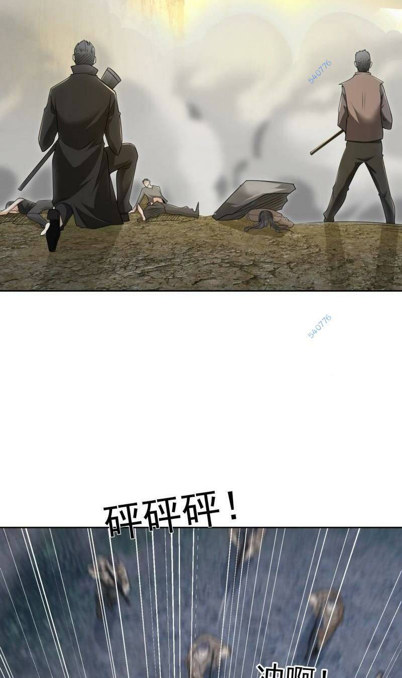 Đệ Nhất Danh Sách chapter 174 - Trang 40
