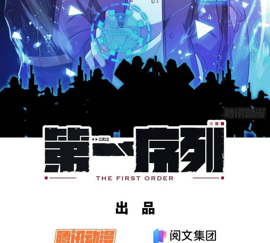 Đệ Nhất Danh Sách chapter 178 - Trang 2