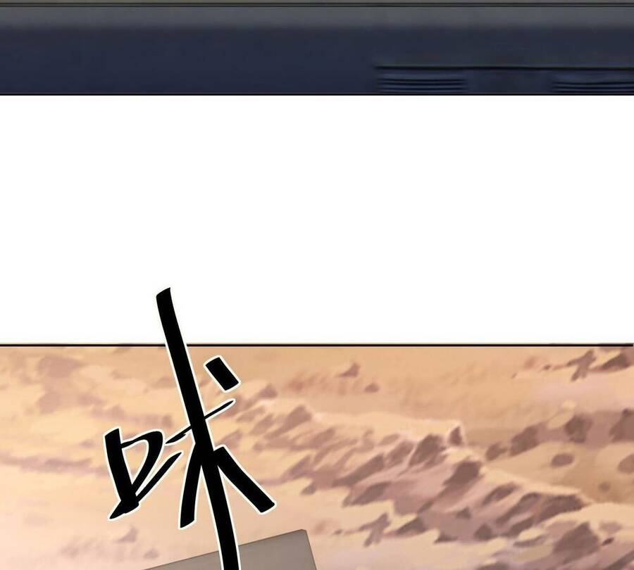 Đệ Nhất Danh Sách chapter 178 - Trang 26