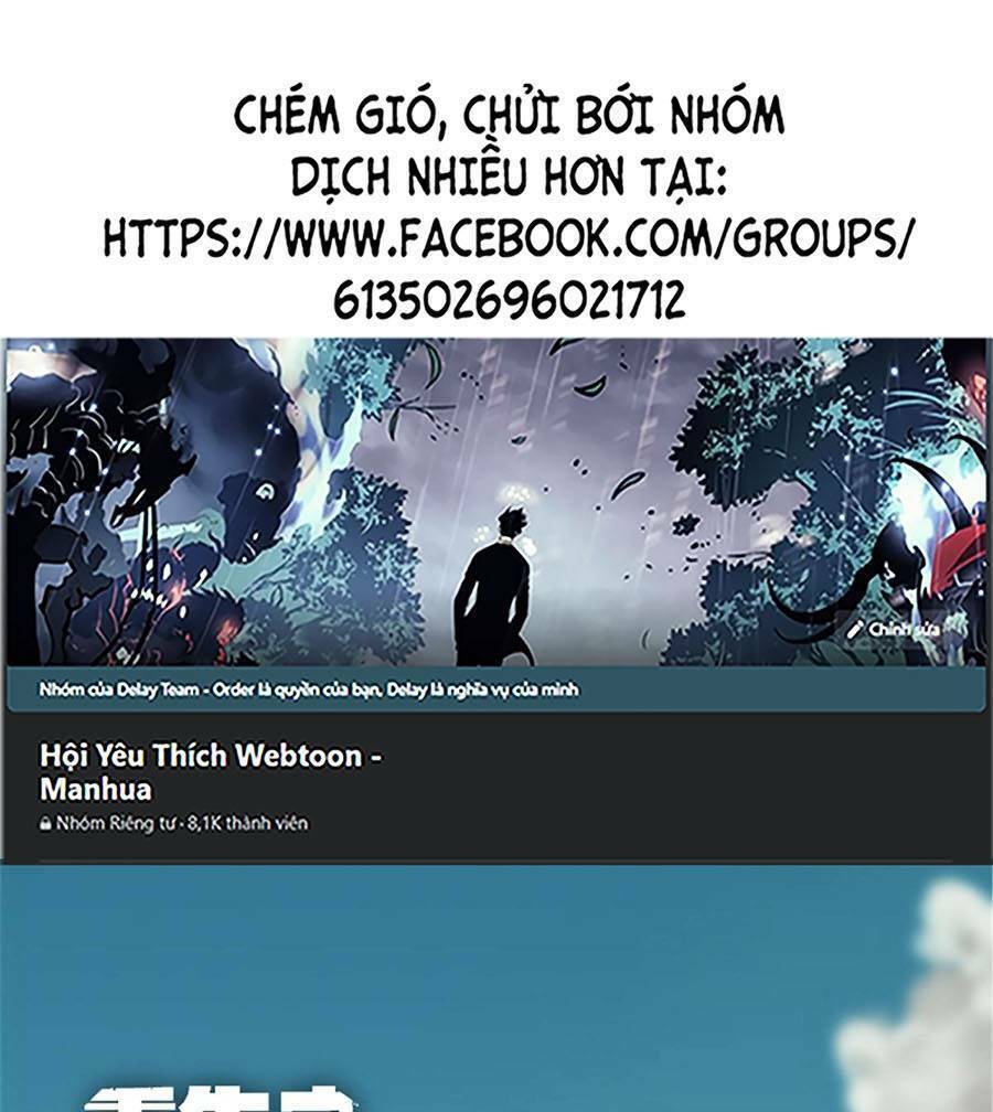 Tối cường kiếm thần trọng sinh chapter 15 - Trang 1