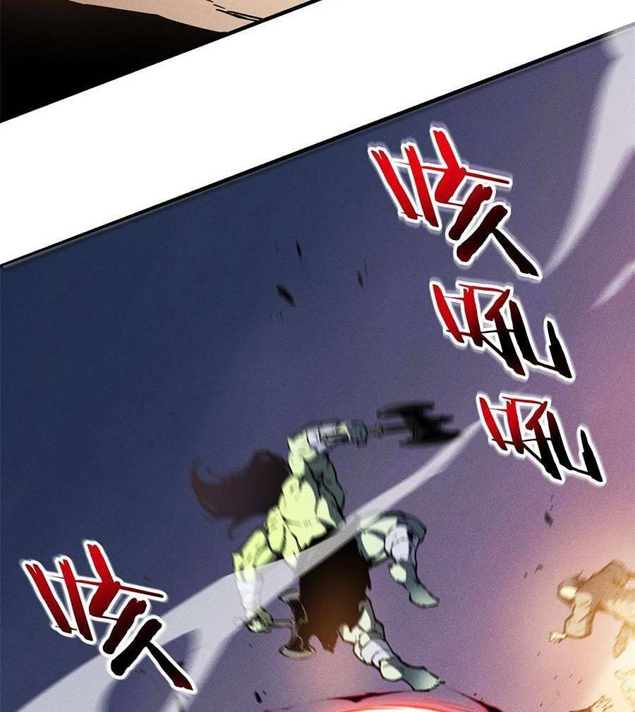 Tối cường kiếm thần trọng sinh chapter 15 - Trang 11