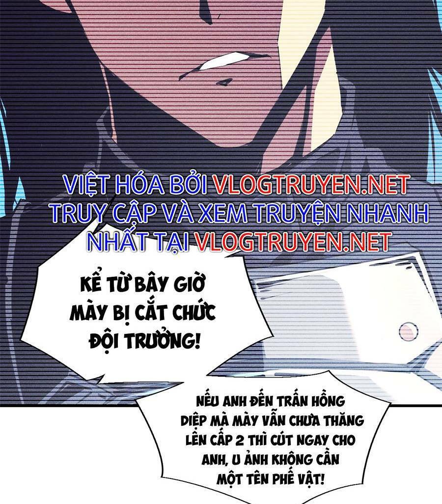 Tối cường kiếm thần trọng sinh chapter 15 - Trang 71