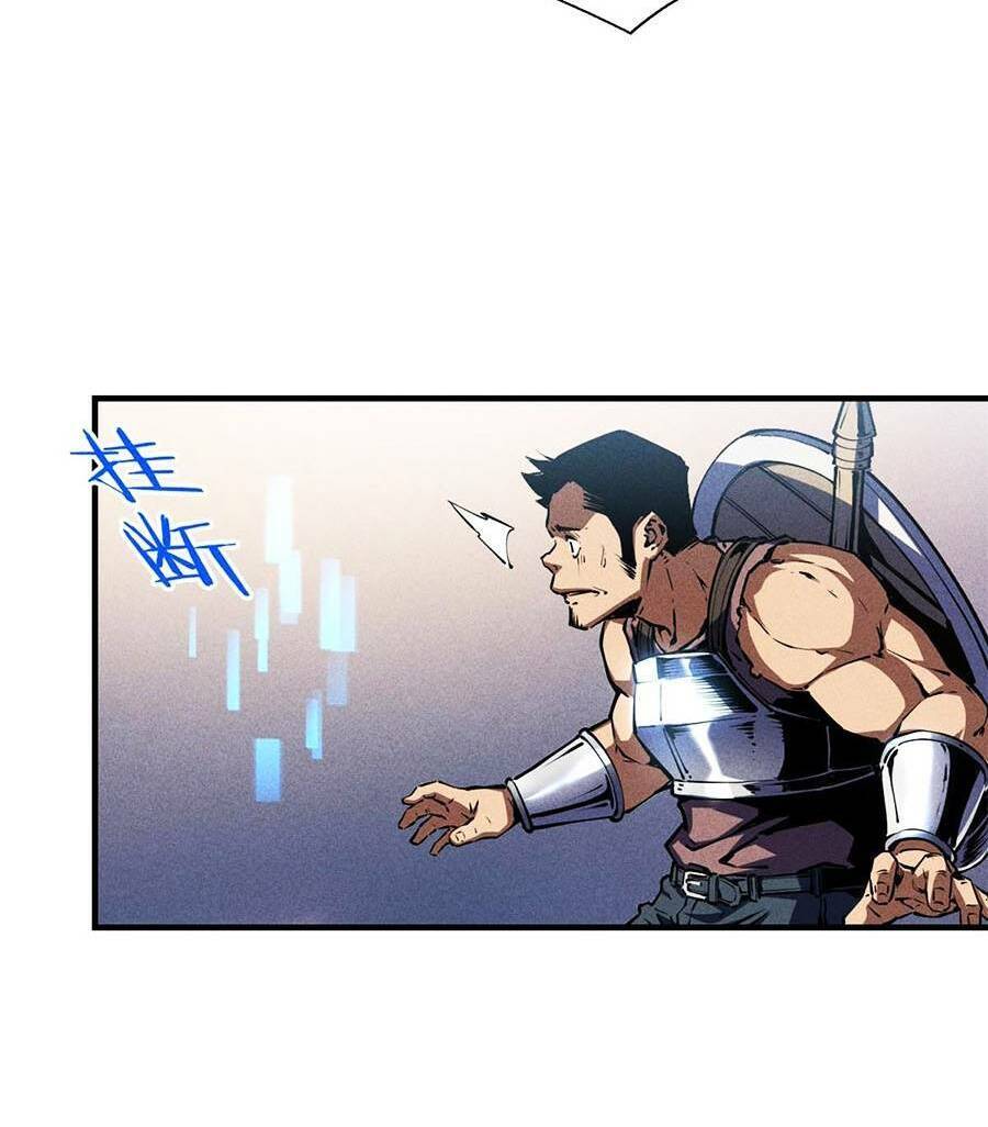 Tối cường kiếm thần trọng sinh chapter 15 - Trang 72