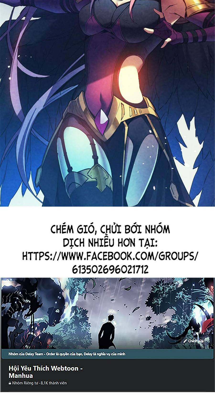 Tối cường kiếm thần trọng sinh chapter 15 - Trang 75