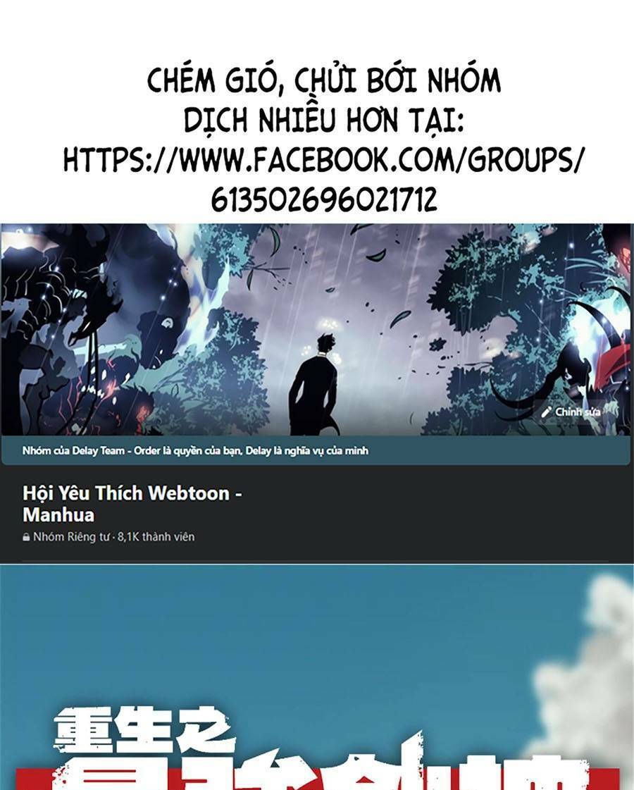 Tối cường kiếm thần trọng sinh chapter 16 - Trang 1