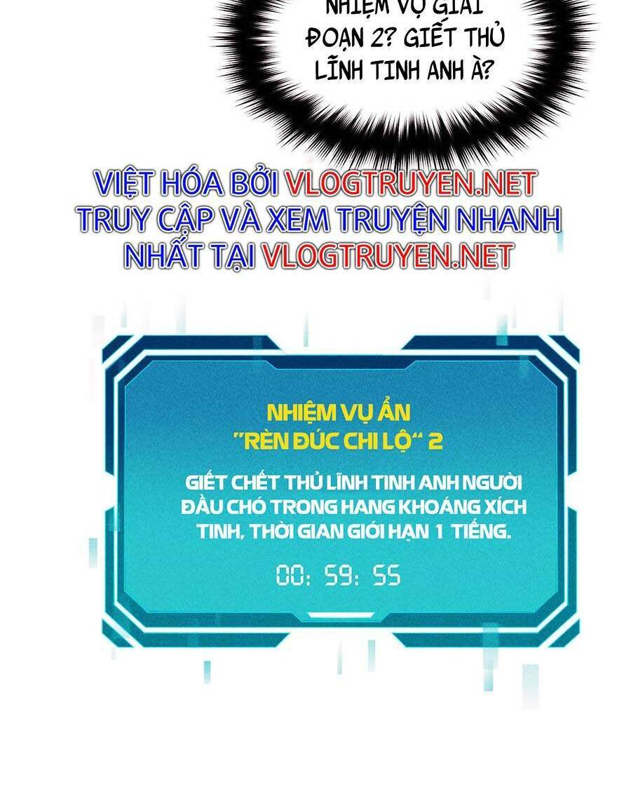 Tối cường kiếm thần trọng sinh chapter 16 - Trang 20