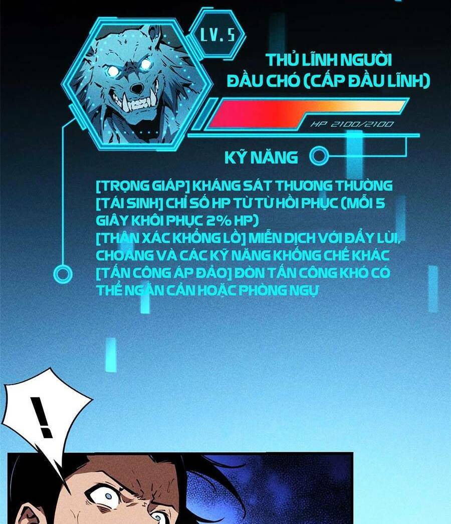 Tối cường kiếm thần trọng sinh chapter 16 - Trang 54