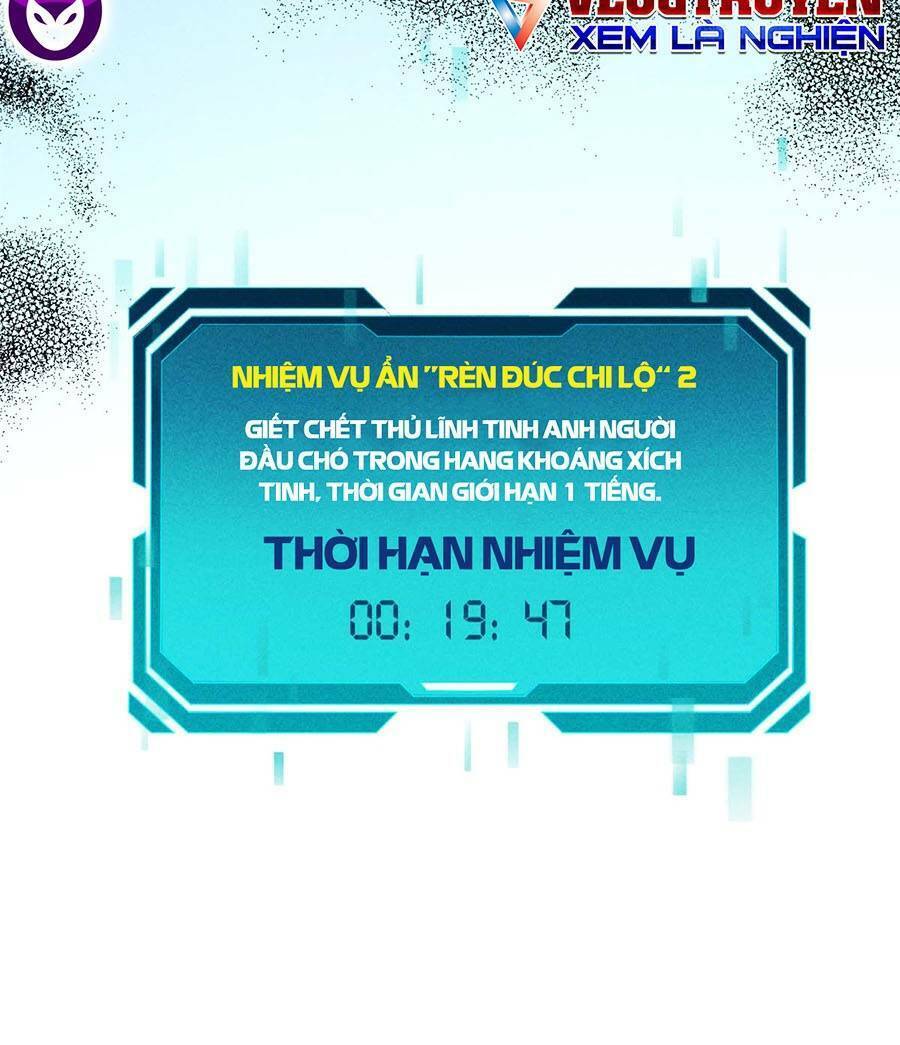 Tối cường kiếm thần trọng sinh chapter 16 - Trang 57