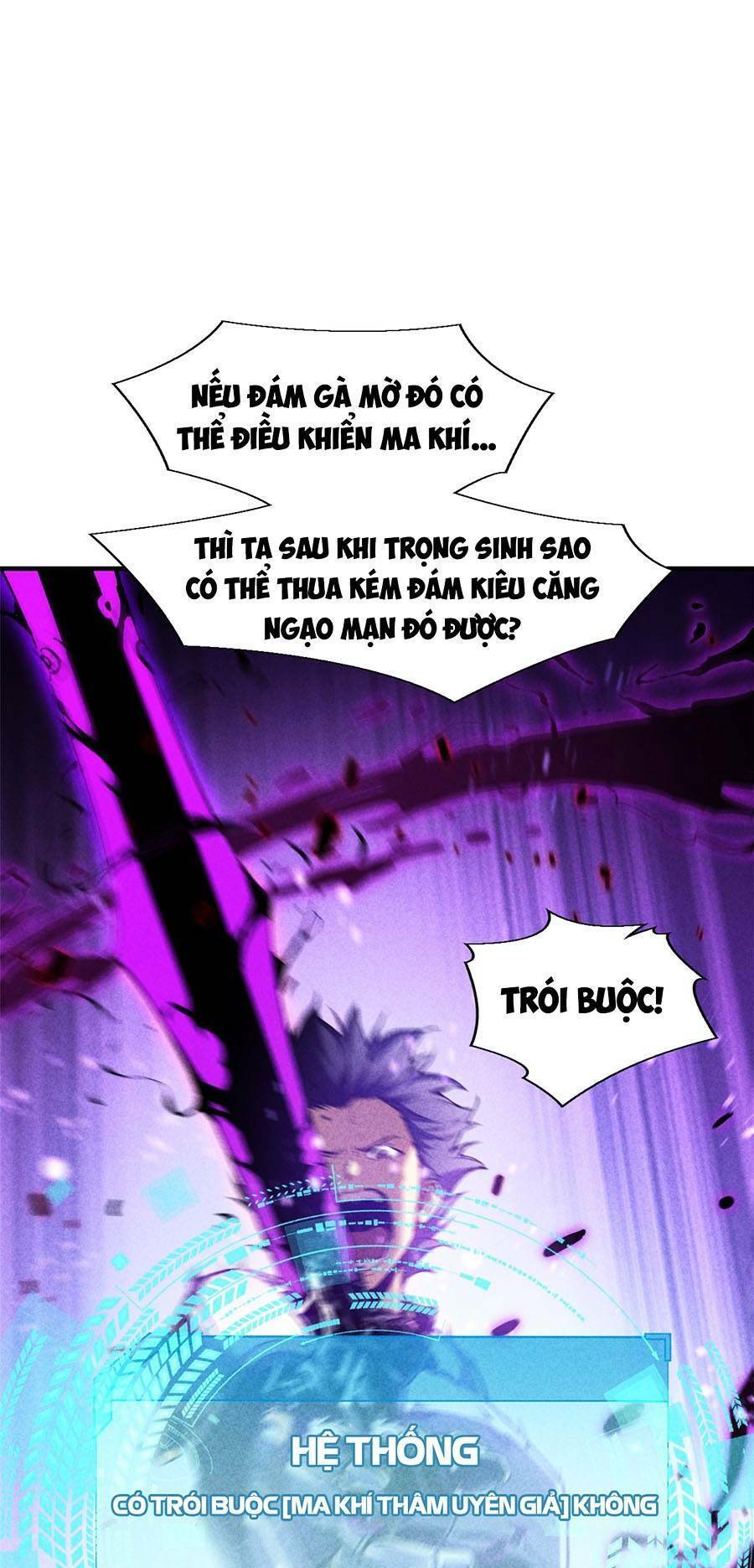 Tối cường kiếm thần trọng sinh chapter 17 - Trang 11