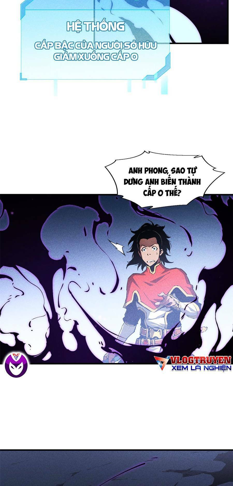 Tối cường kiếm thần trọng sinh chapter 17 - Trang 16
