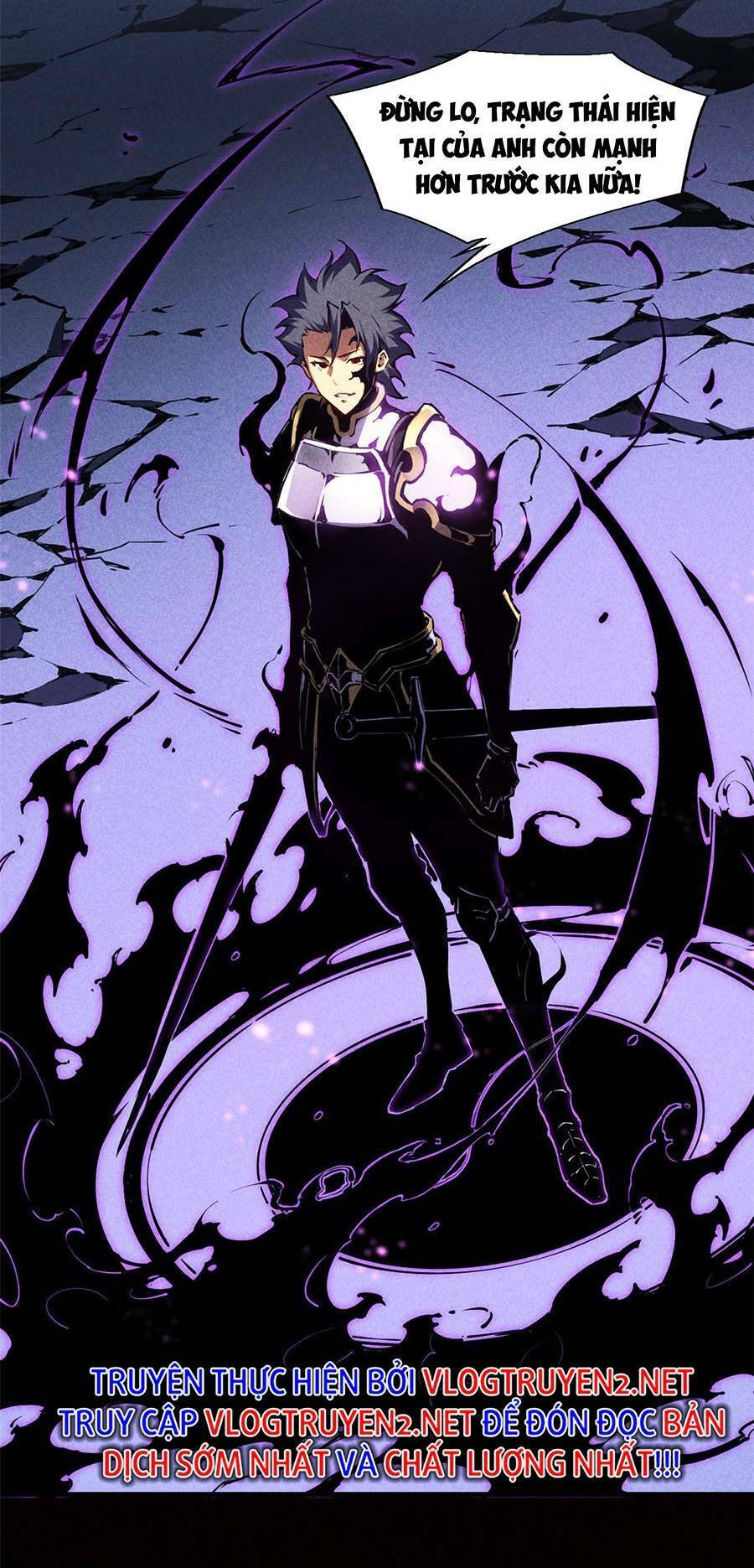 Tối cường kiếm thần trọng sinh chapter 17 - Trang 17