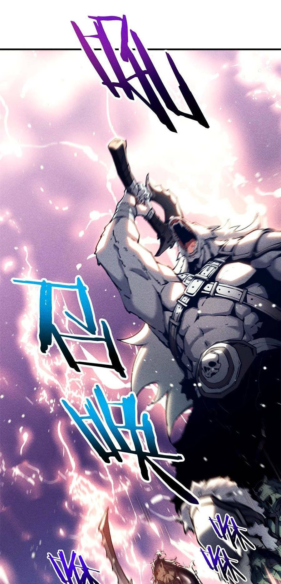 Tối cường kiếm thần trọng sinh chapter 17 - Trang 20