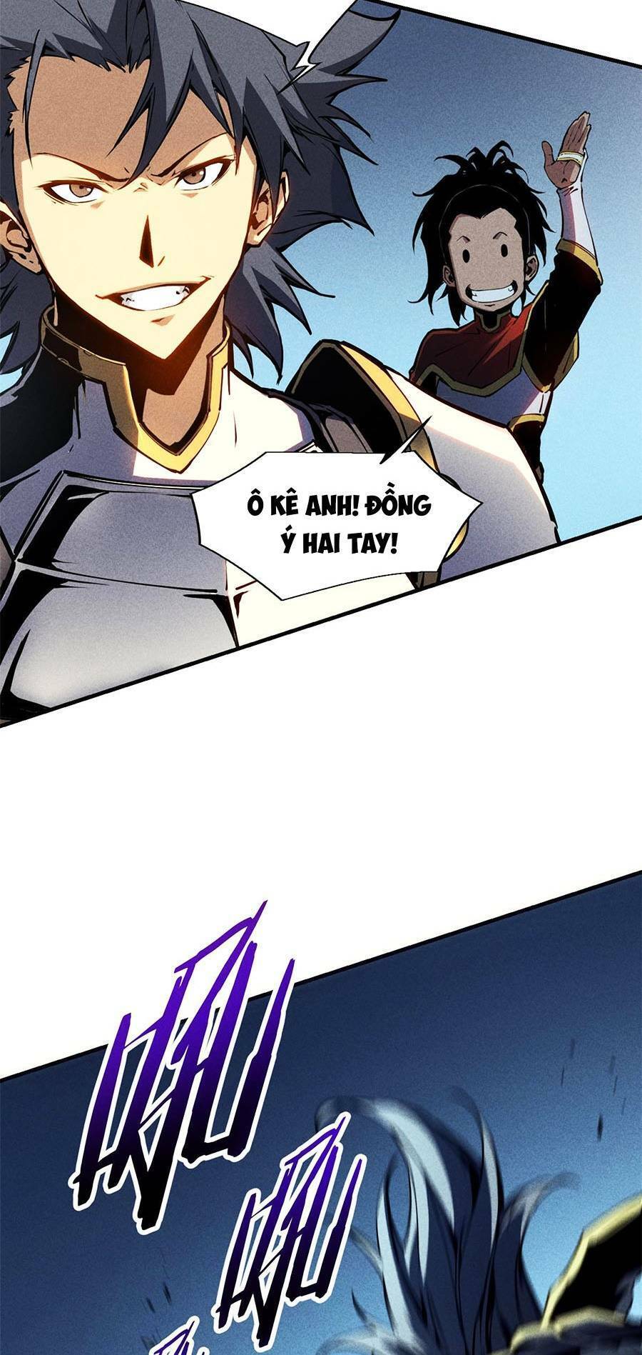 Tối cường kiếm thần trọng sinh chapter 17 - Trang 23