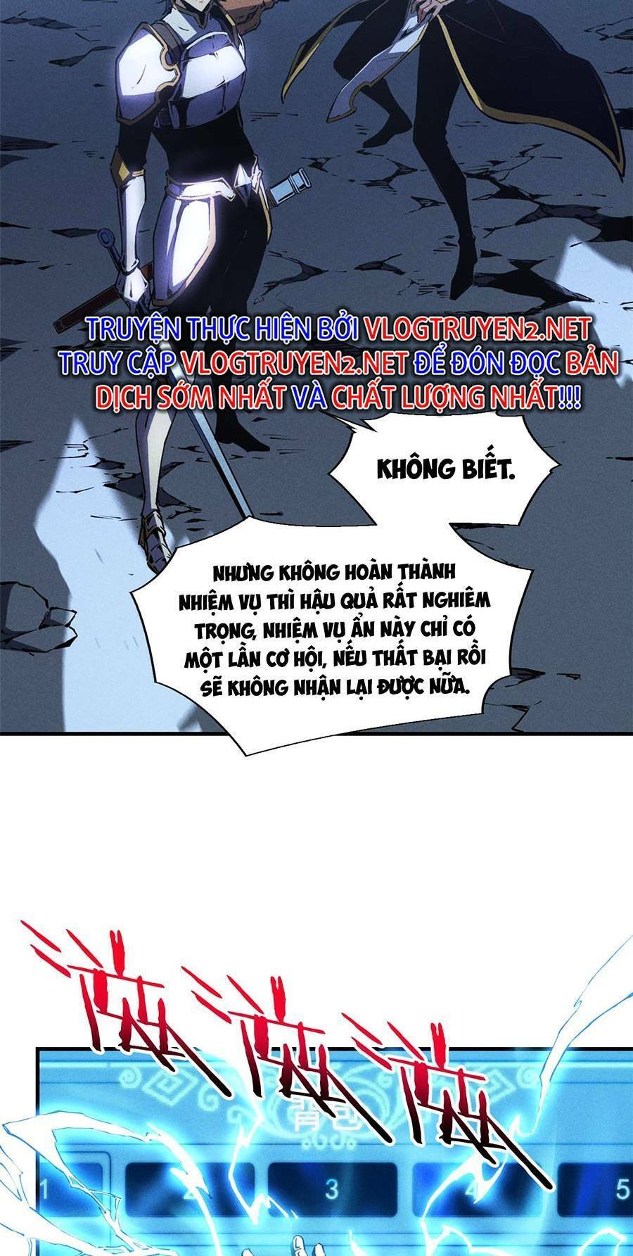 Tối cường kiếm thần trọng sinh chapter 17 - Trang 4