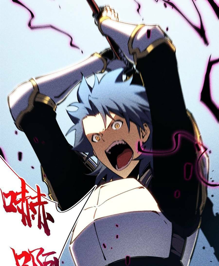Tối cường kiếm thần trọng sinh chapter 17 - Trang 43