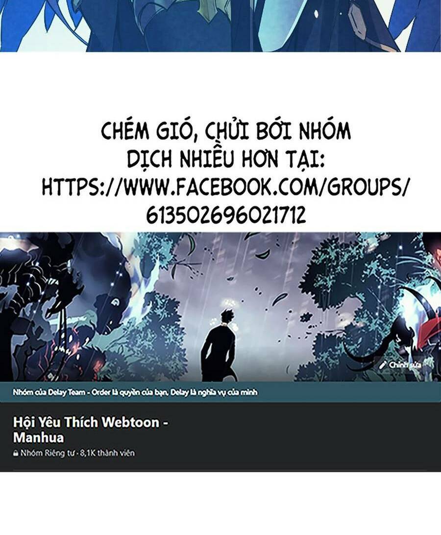 Tối cường kiếm thần trọng sinh chapter 17 - Trang 50