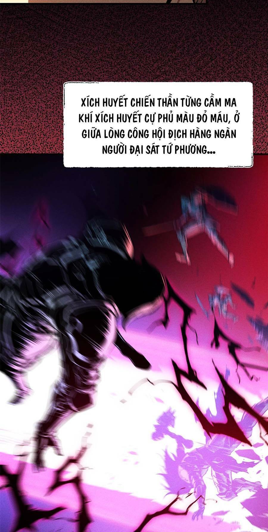 Tối cường kiếm thần trọng sinh chapter 17 - Trang 7