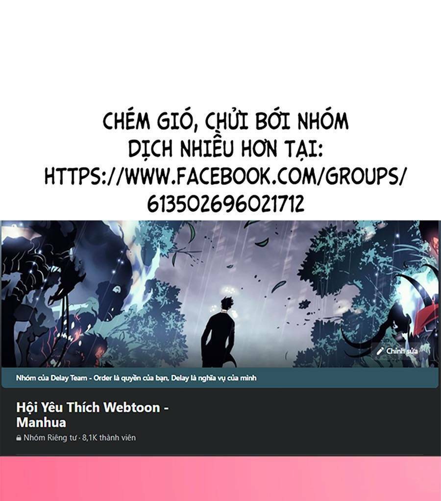 Tối cường kiếm thần trọng sinh chapter 18 - Trang 1