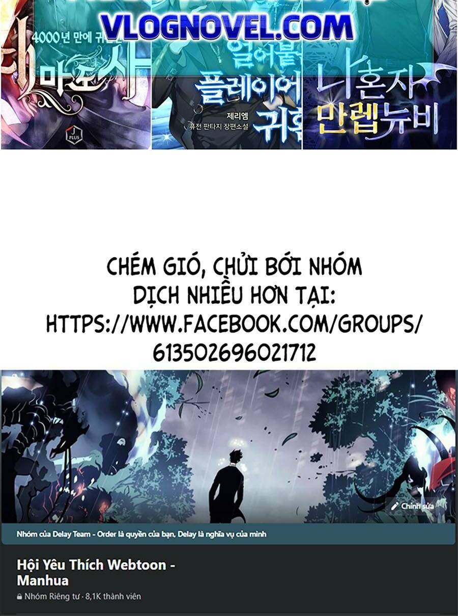 Tối cường kiếm thần trọng sinh chapter 18 - Trang 120