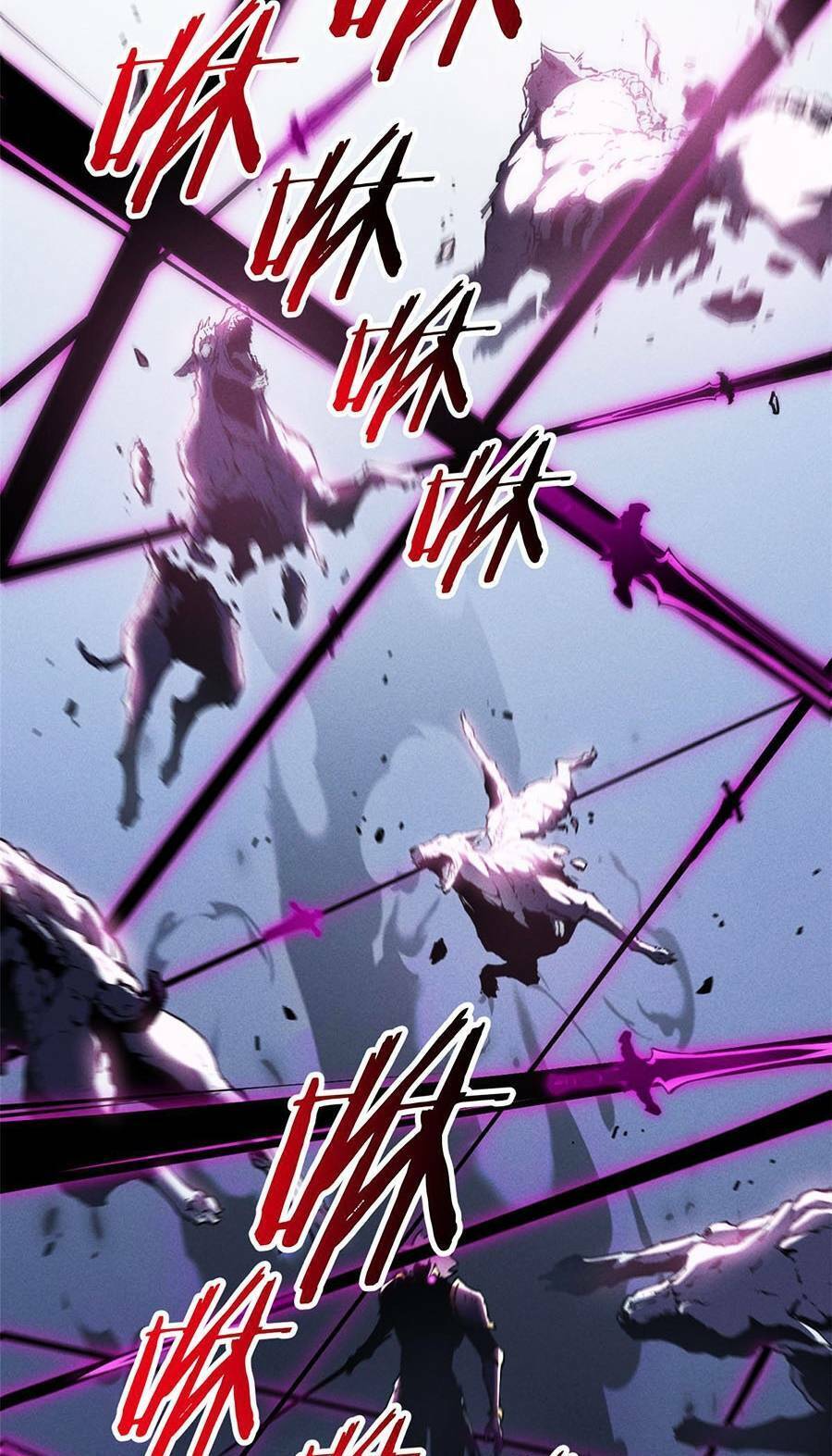 Tối cường kiếm thần trọng sinh chapter 18 - Trang 65