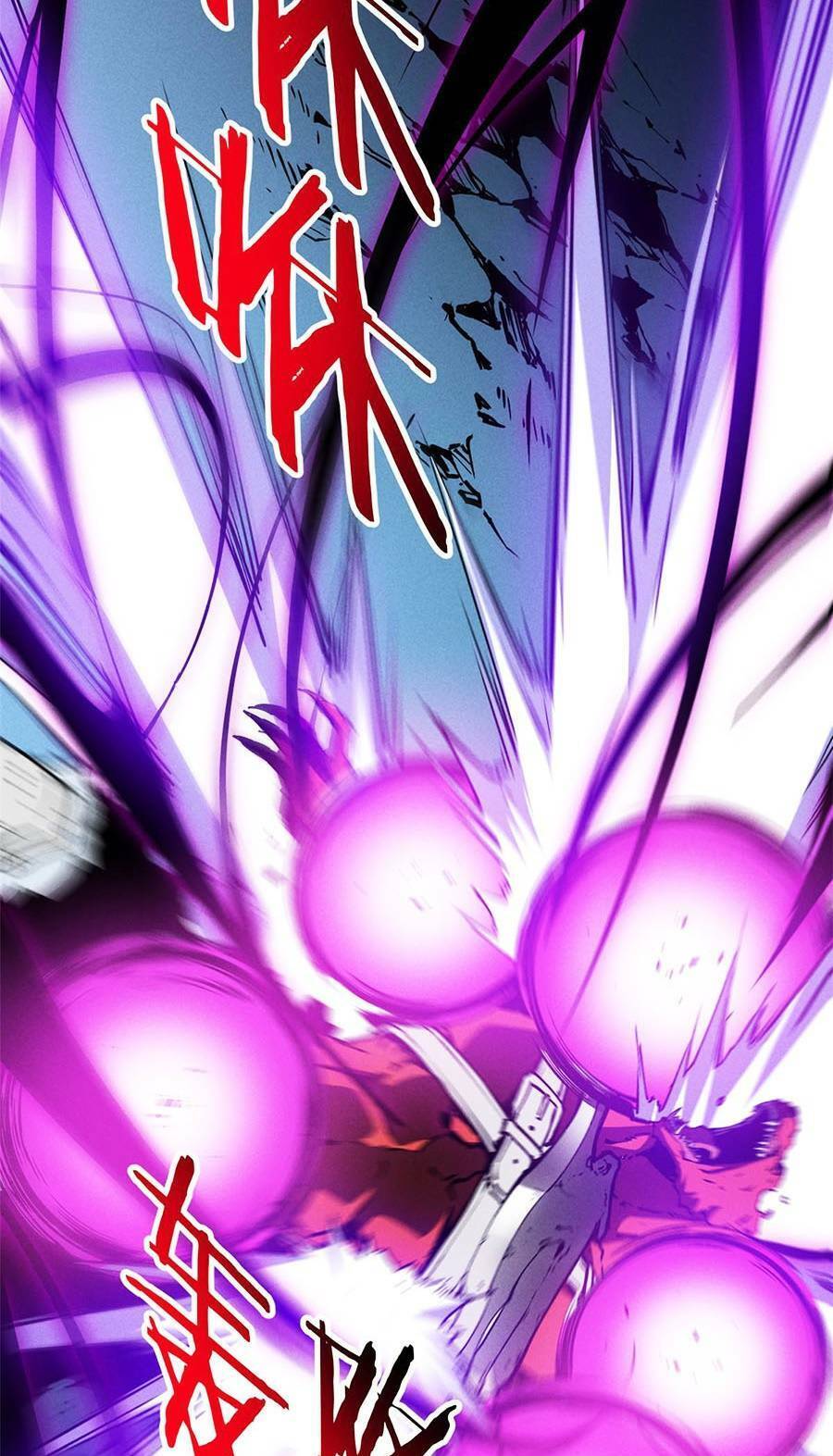 Tối cường kiếm thần trọng sinh chapter 18 - Trang 71