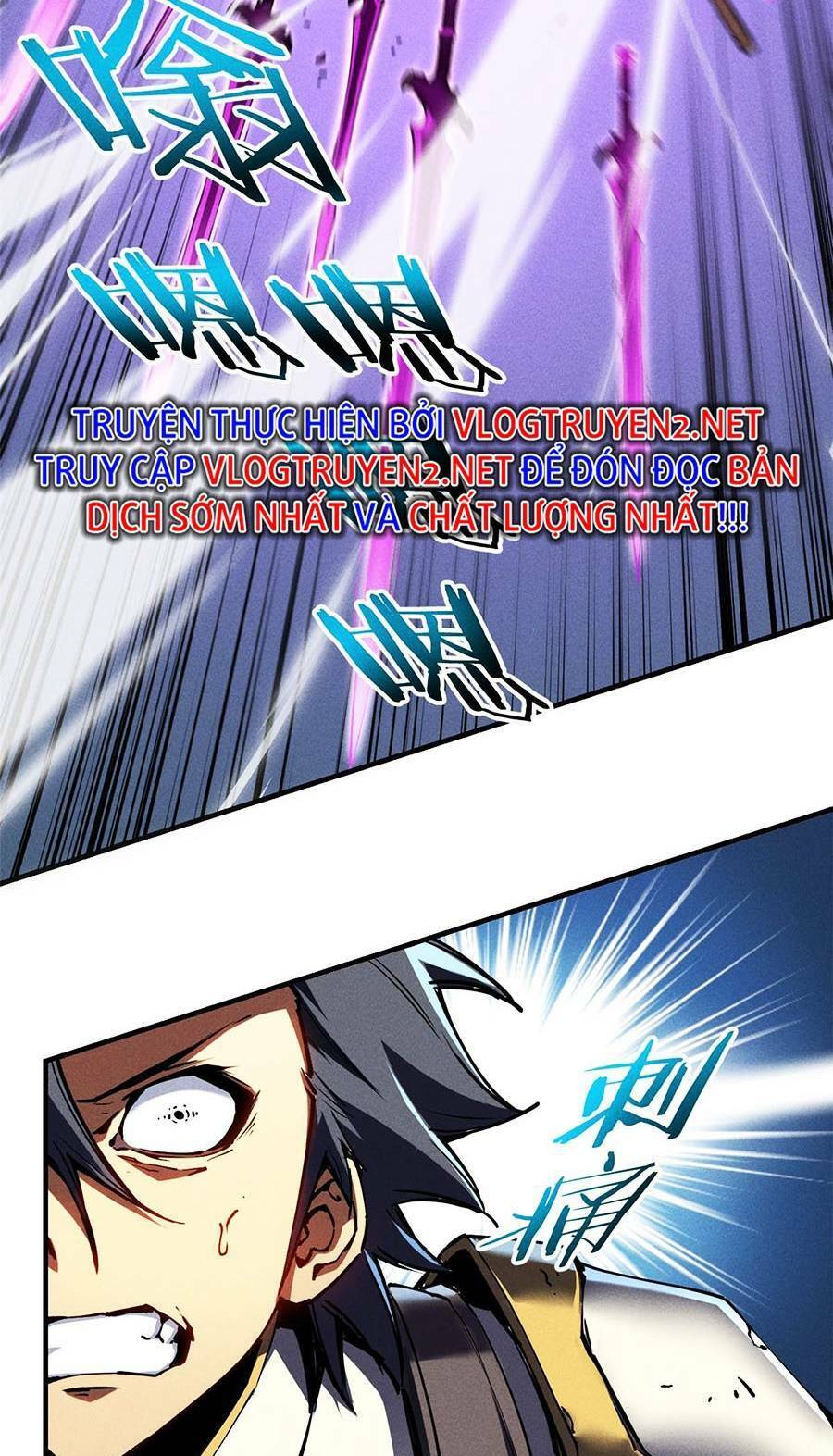 Tối cường kiếm thần trọng sinh chapter 18 - Trang 75