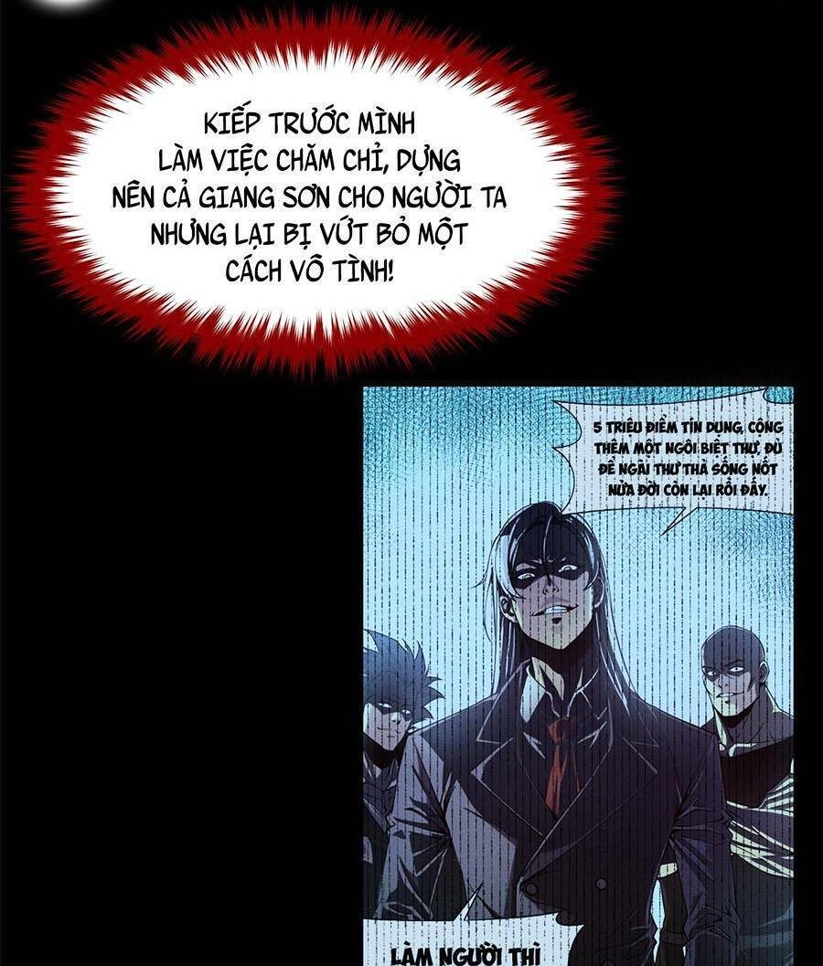 Tối cường kiếm thần trọng sinh chapter 18 - Trang 83
