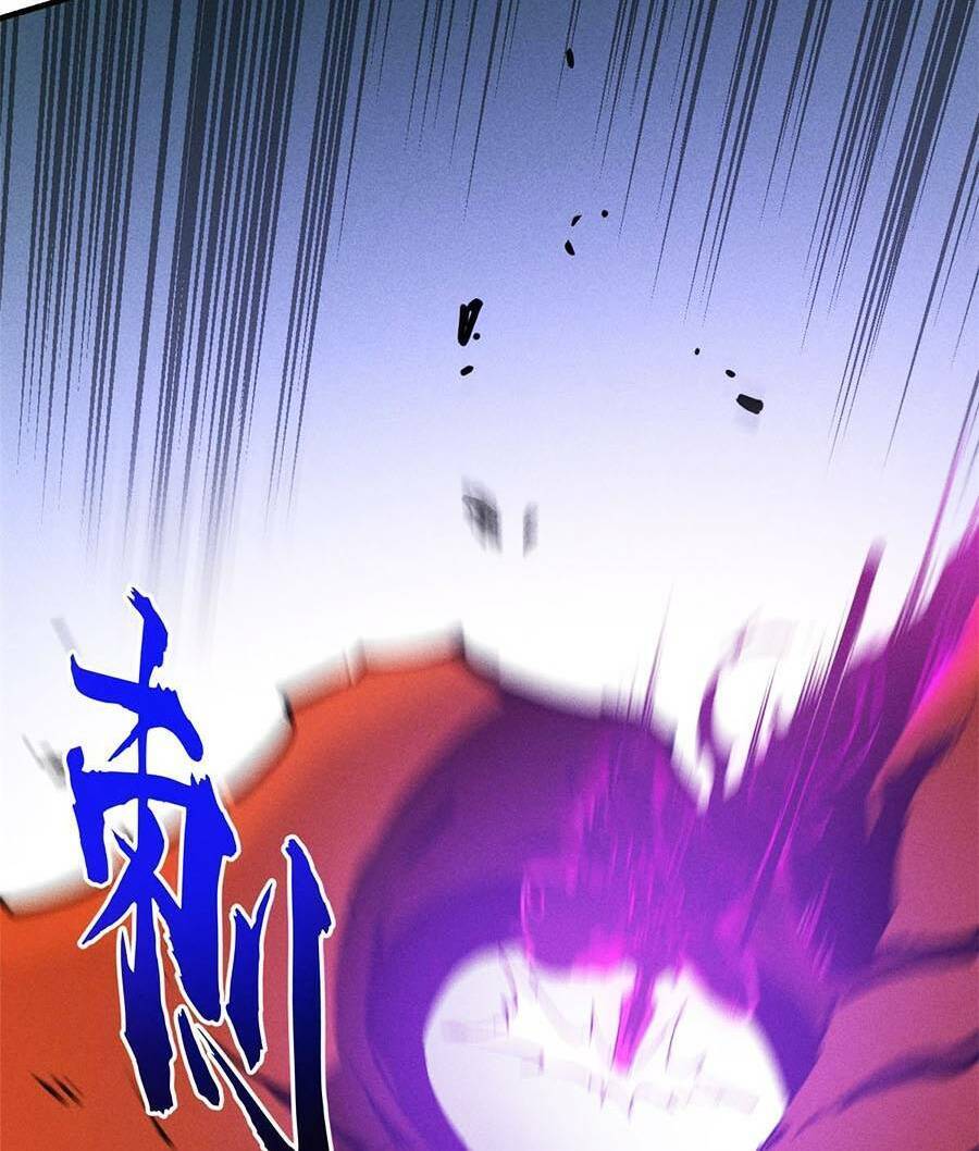 Tối cường kiếm thần trọng sinh chapter 18 - Trang 98