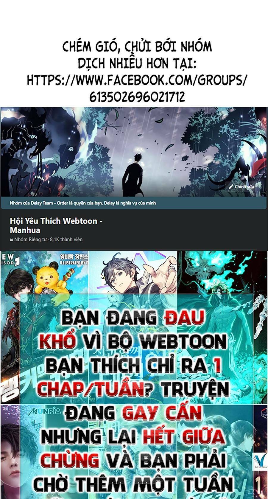 Tối cường kiếm thần trọng sinh chapter 19 - Trang 1