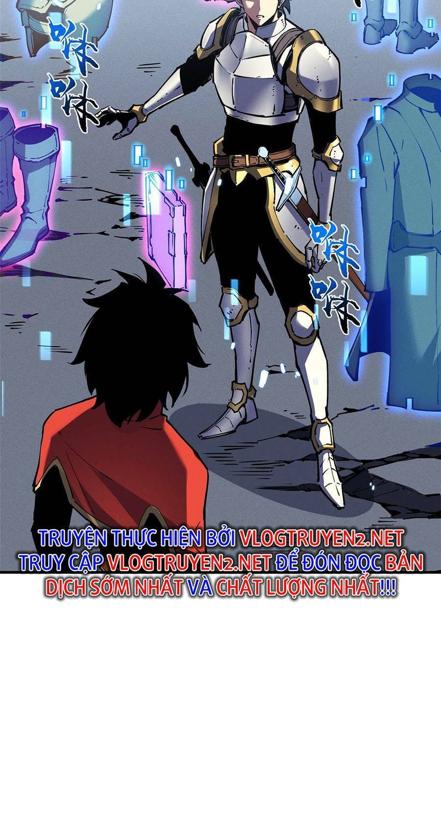Tối cường kiếm thần trọng sinh chapter 19 - Trang 13