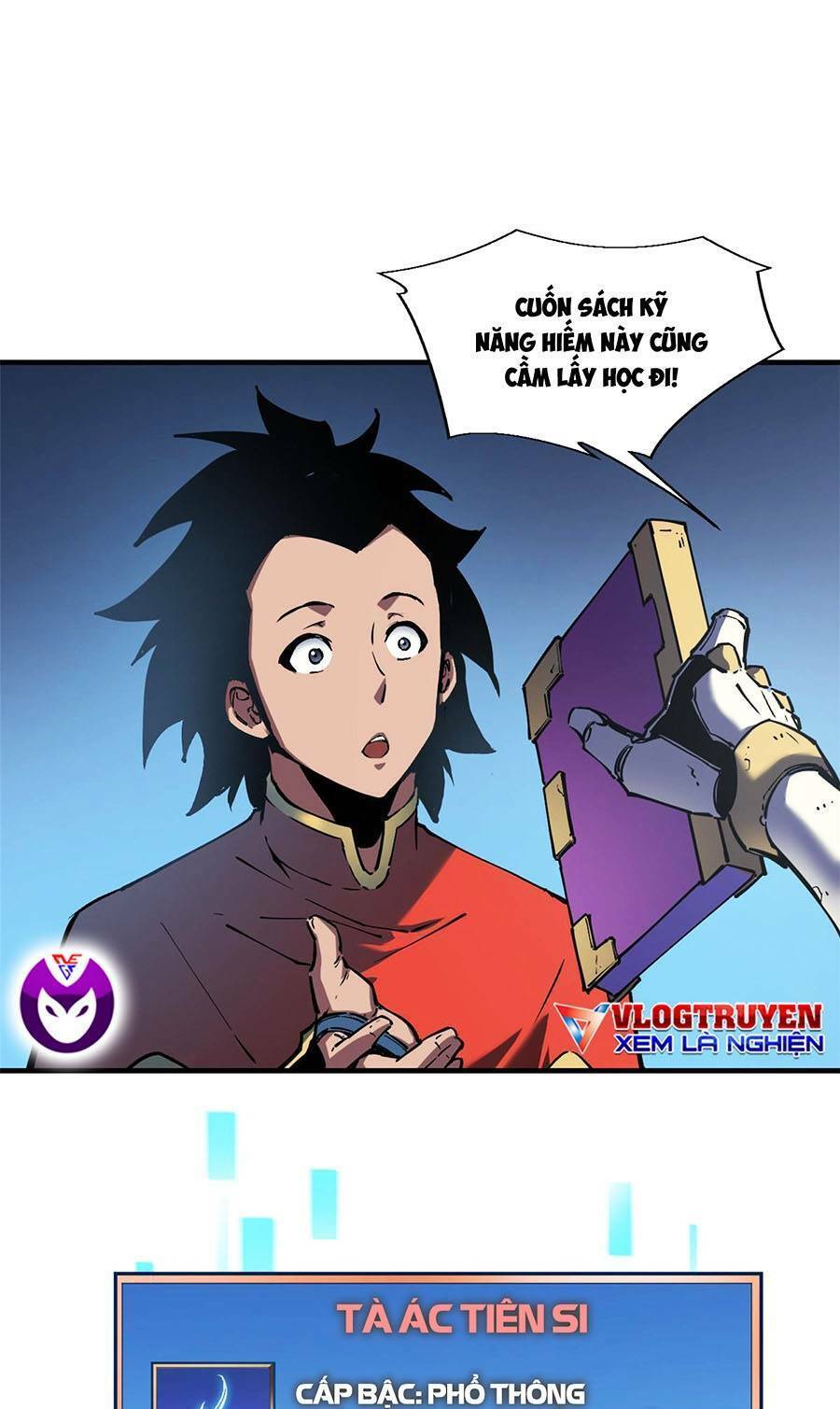Tối cường kiếm thần trọng sinh chapter 19 - Trang 14