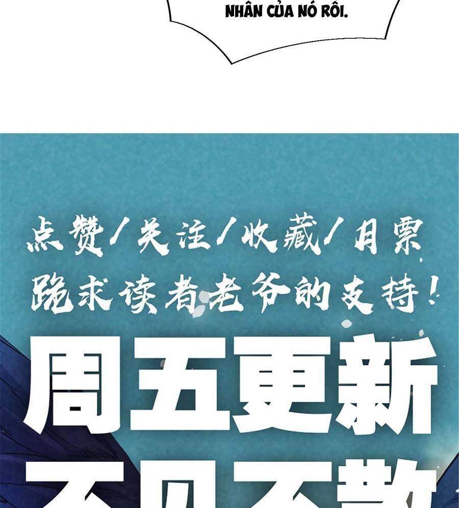 Tối cường kiếm thần trọng sinh chapter 19 - Trang 35