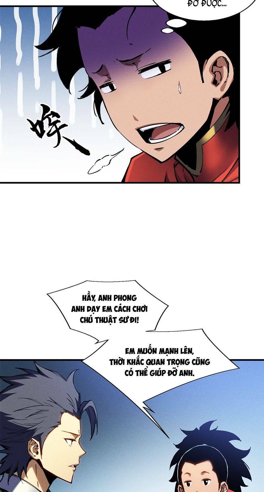 Tối cường kiếm thần trọng sinh chapter 19 - Trang 6