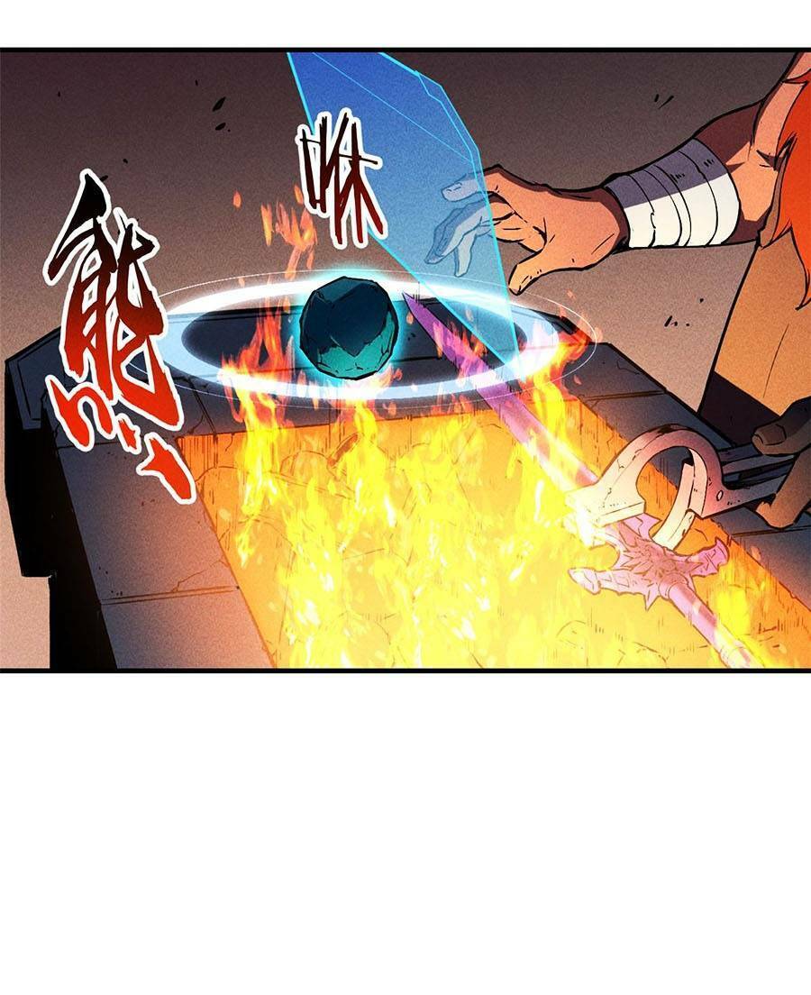 Tối cường kiếm thần trọng sinh chapter 20 - Trang 24