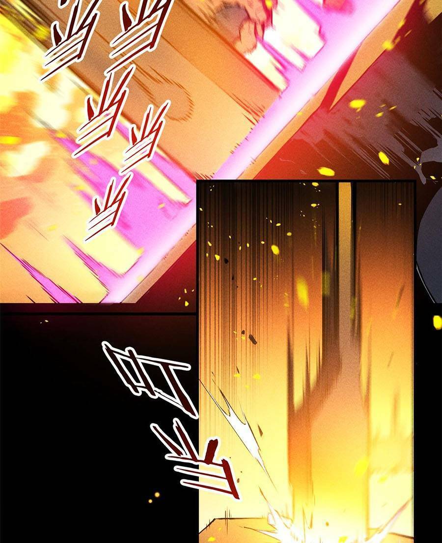 Tối cường kiếm thần trọng sinh chapter 20 - Trang 26
