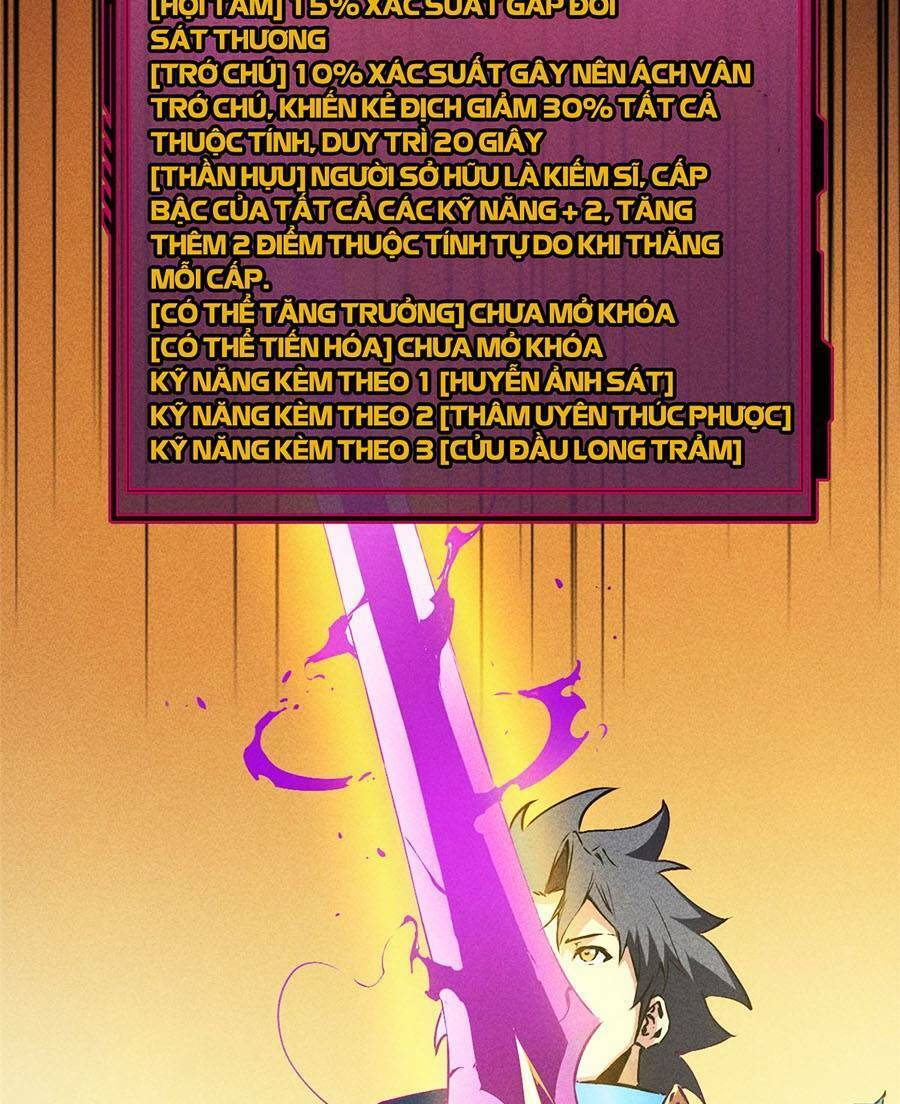 Tối cường kiếm thần trọng sinh chapter 20 - Trang 29
