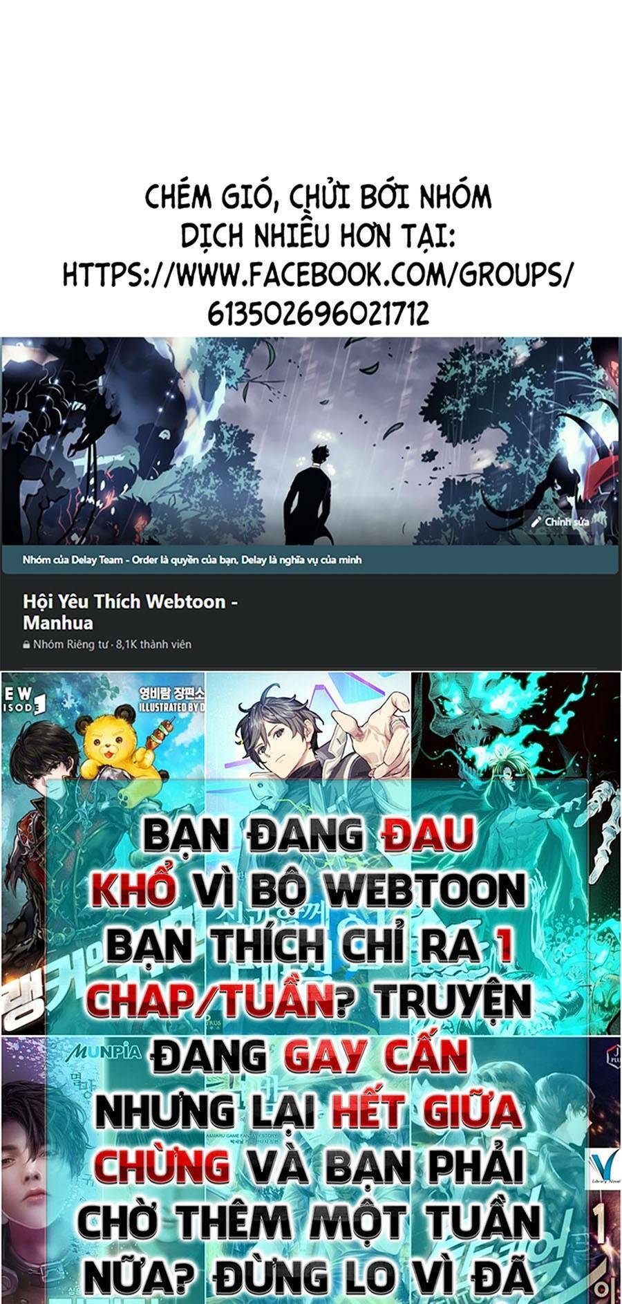 Tối cường kiếm thần trọng sinh chapter 21 - Trang 1
