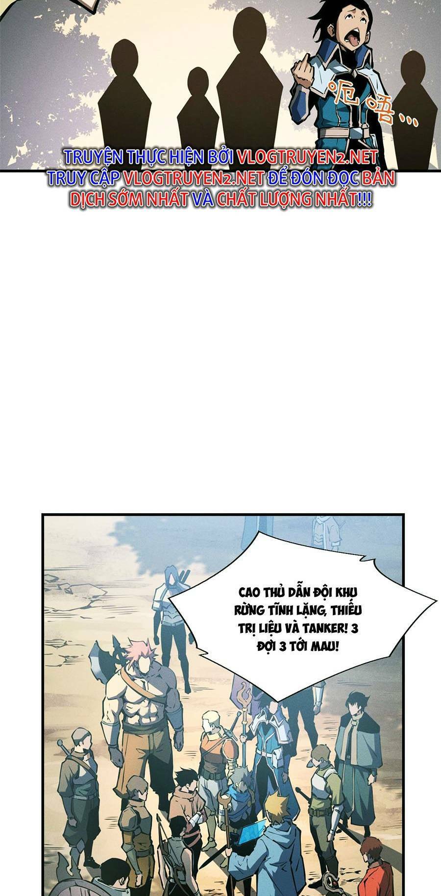 Tối cường kiếm thần trọng sinh chapter 21 - Trang 21