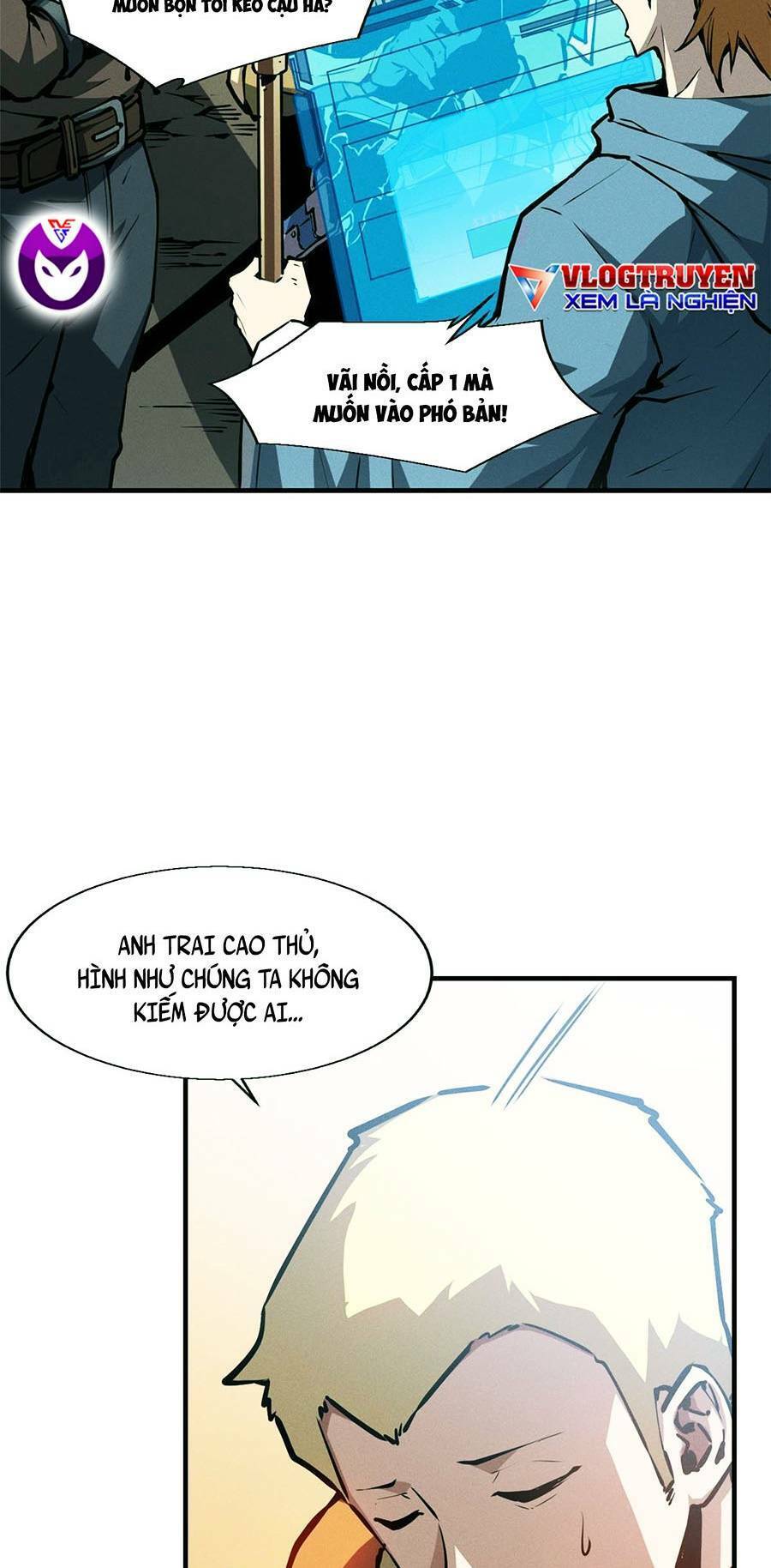 Tối cường kiếm thần trọng sinh chapter 21 - Trang 23