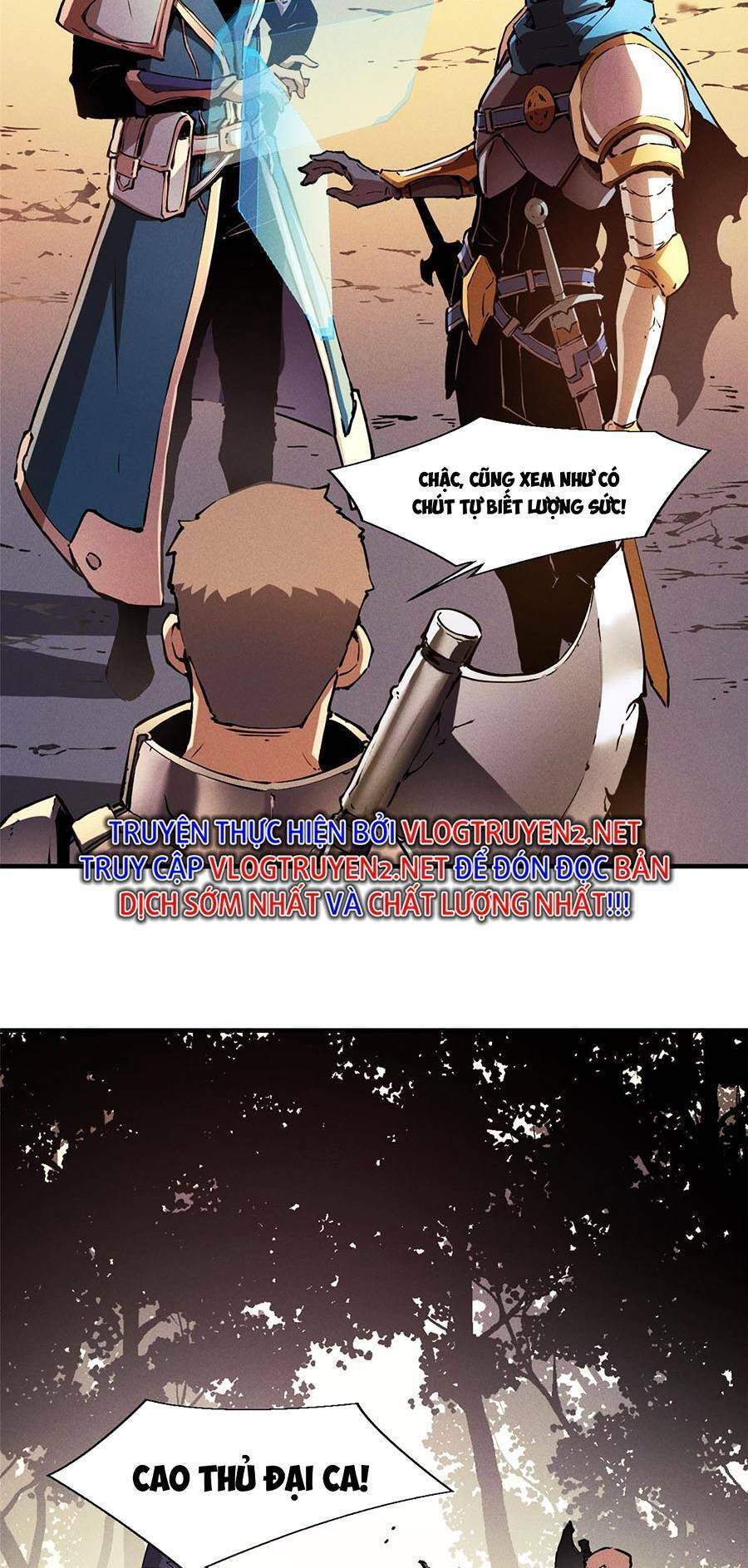 Tối cường kiếm thần trọng sinh chapter 21 - Trang 6