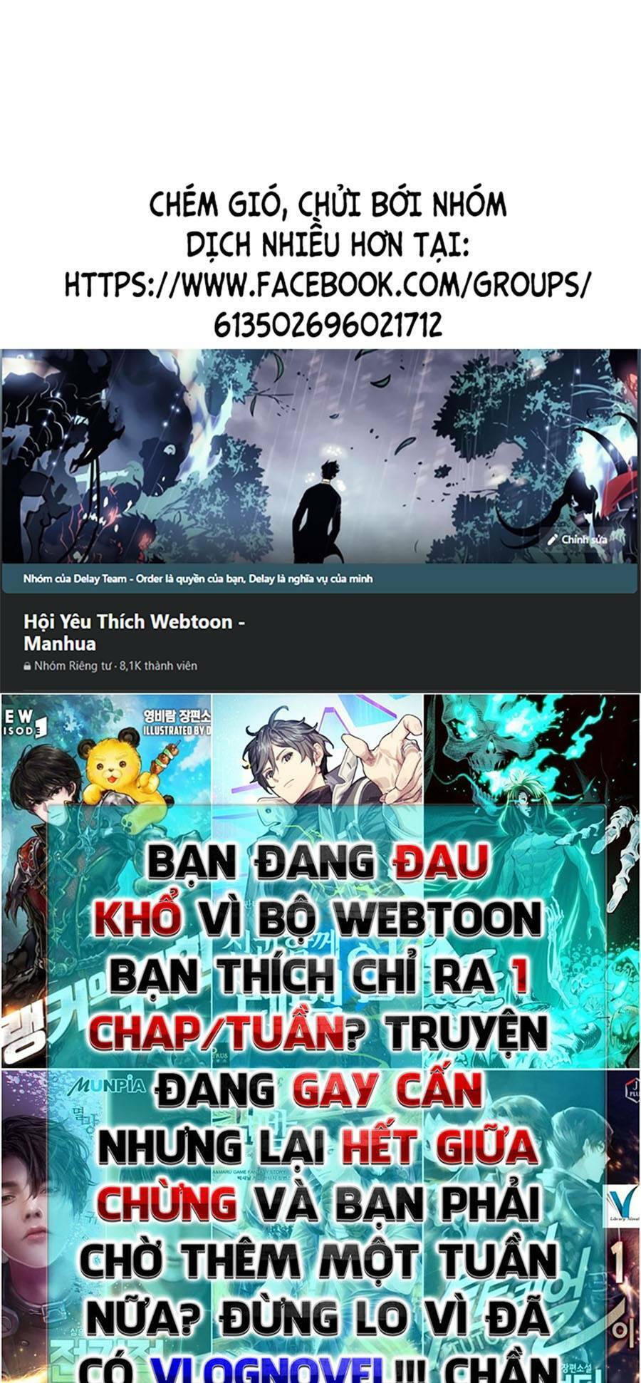 Tối cường kiếm thần trọng sinh chapter 22 - Trang 1
