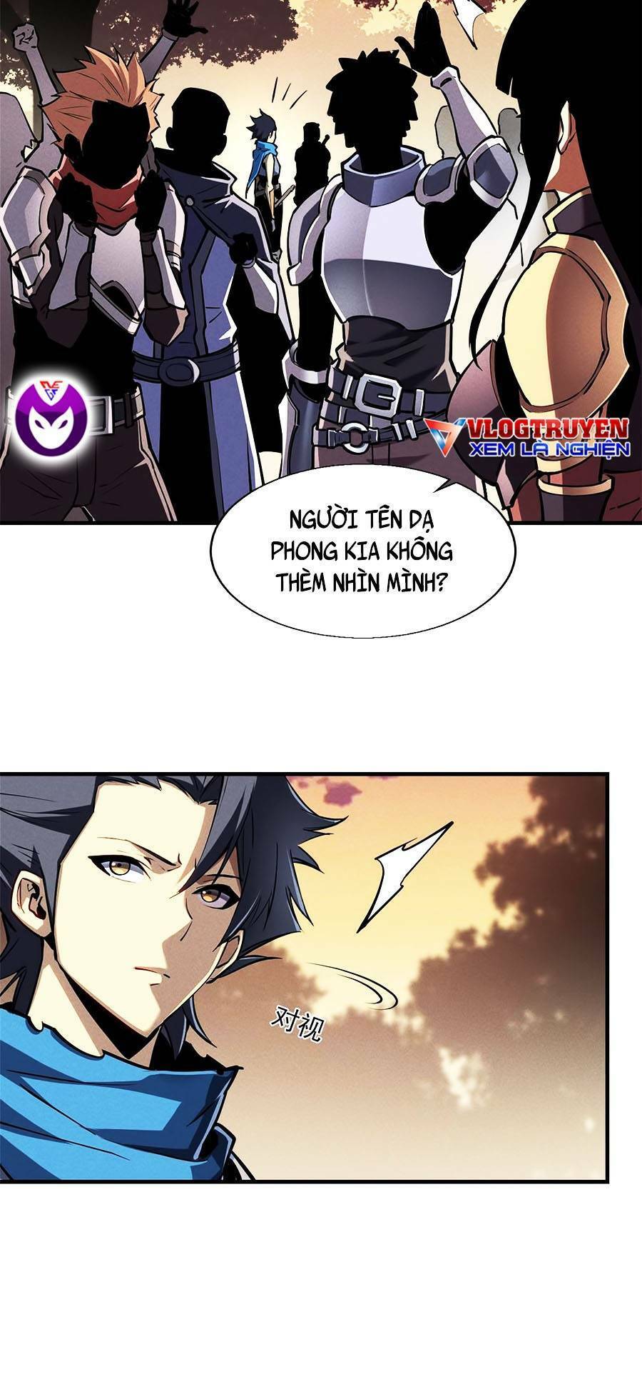 Tối cường kiếm thần trọng sinh chapter 22 - Trang 13
