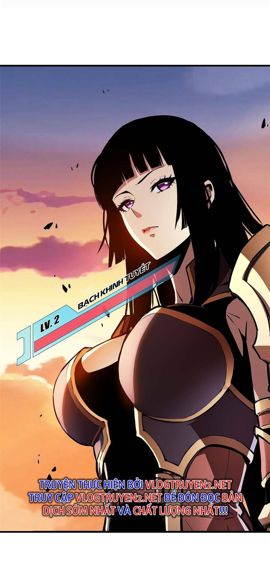 Tối cường kiếm thần trọng sinh chapter 22 - Trang 3