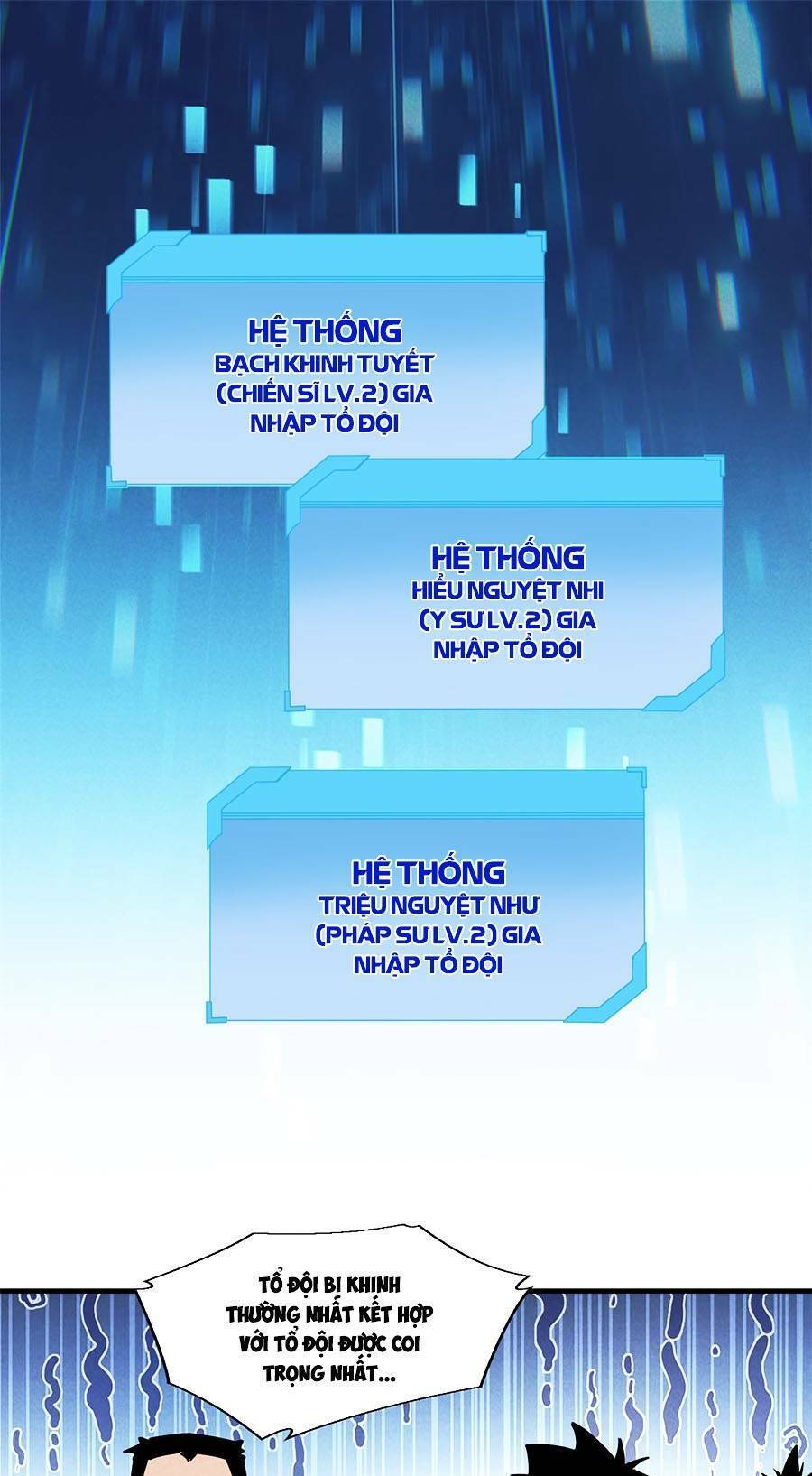 Tối cường kiếm thần trọng sinh chapter 22 - Trang 40