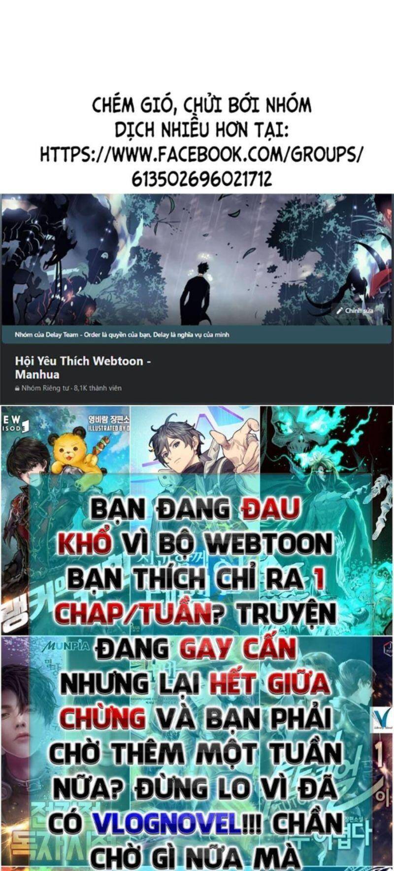 Tối cường kiếm thần trọng sinh chapter 23 - Trang 1