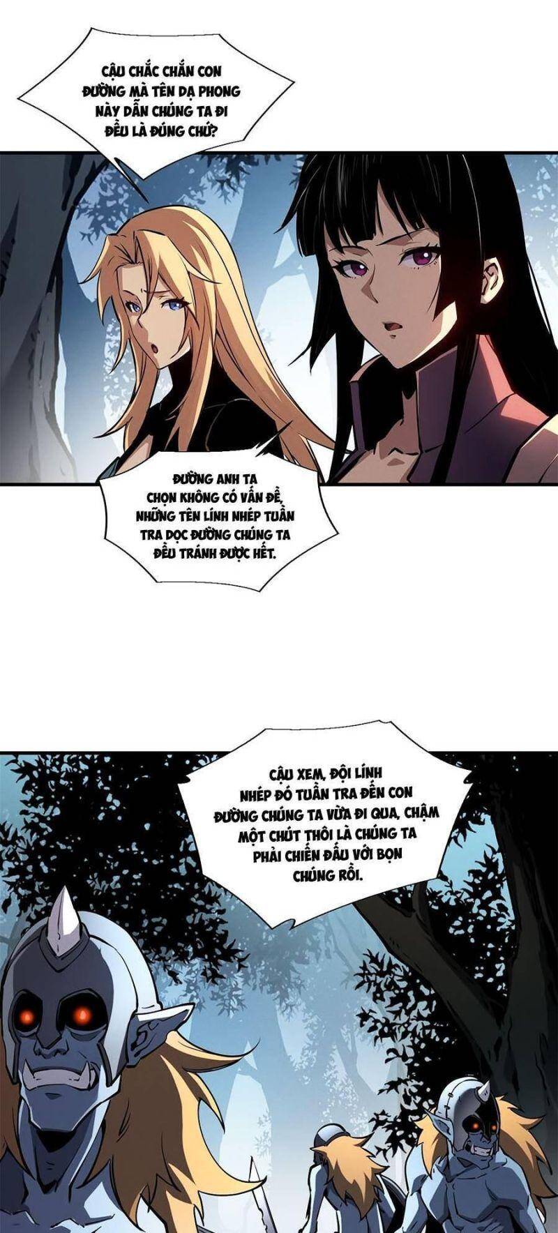 Tối cường kiếm thần trọng sinh chapter 23 - Trang 12