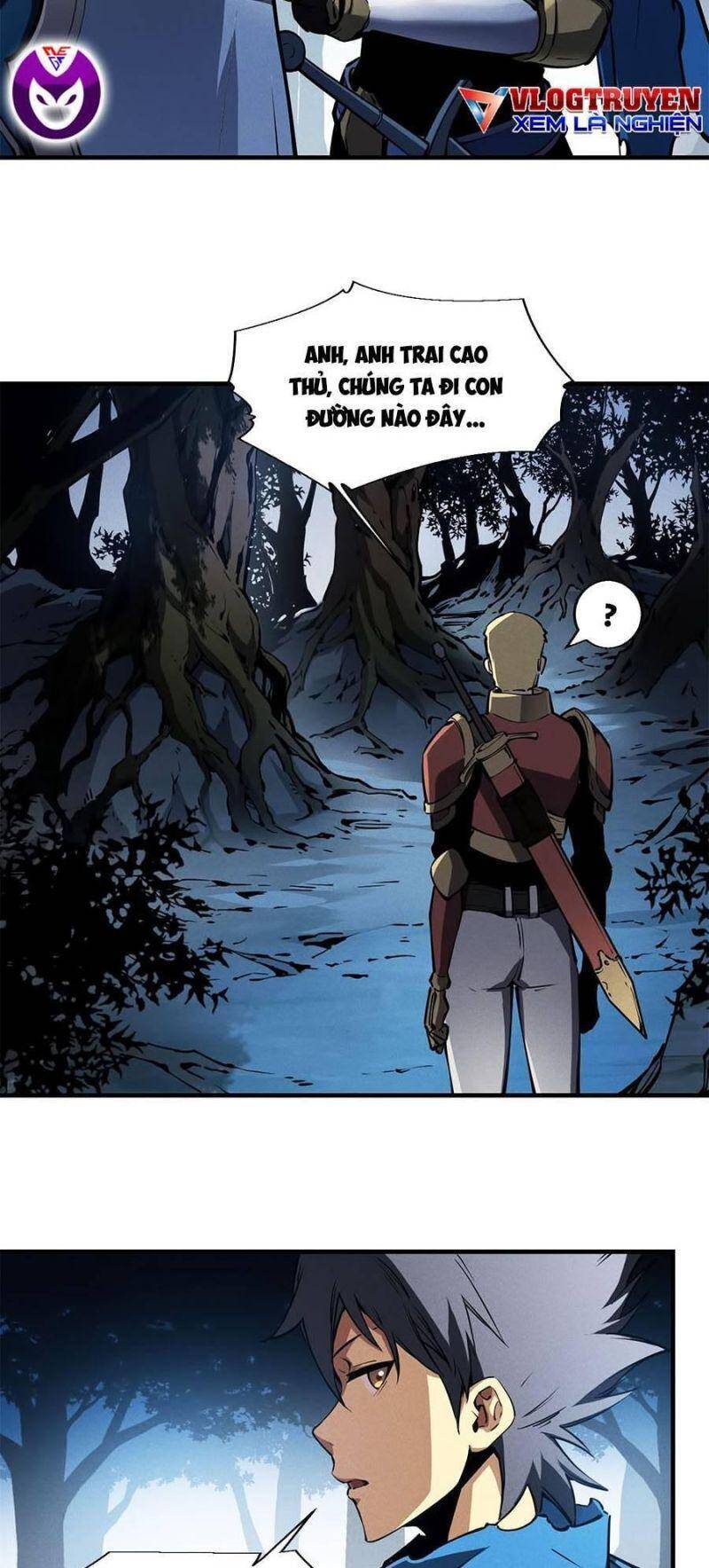 Tối cường kiếm thần trọng sinh chapter 23 - Trang 7